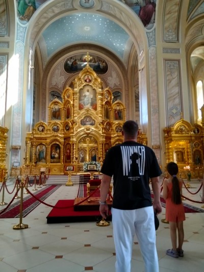 Александр Приходько