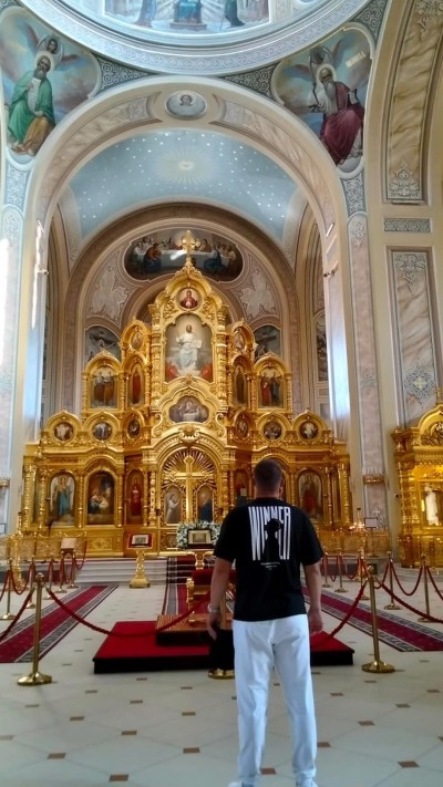 Сердце России