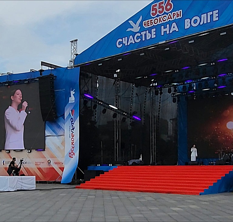 Город влюбленных людей.