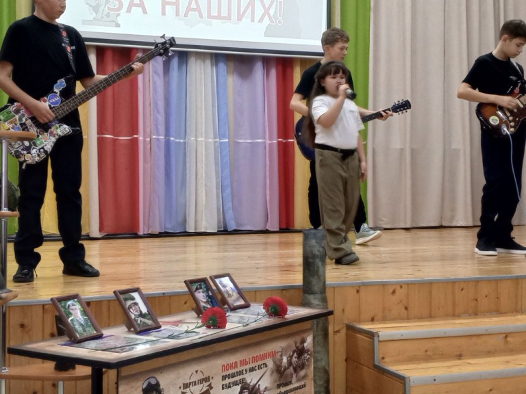 Звезда по имени Солнце