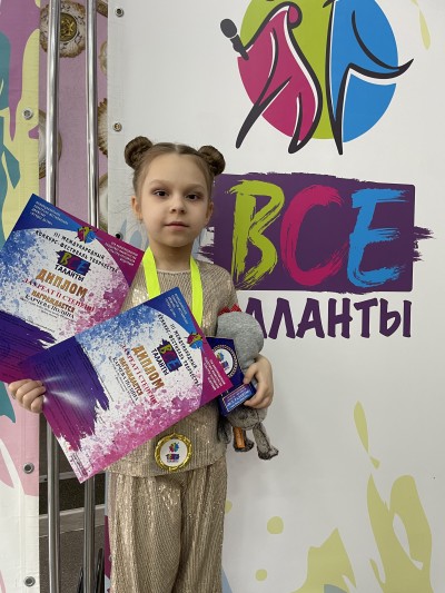 Полина Карчева
