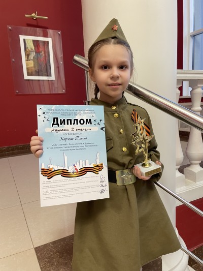 Авторская песня « Жар- птица»