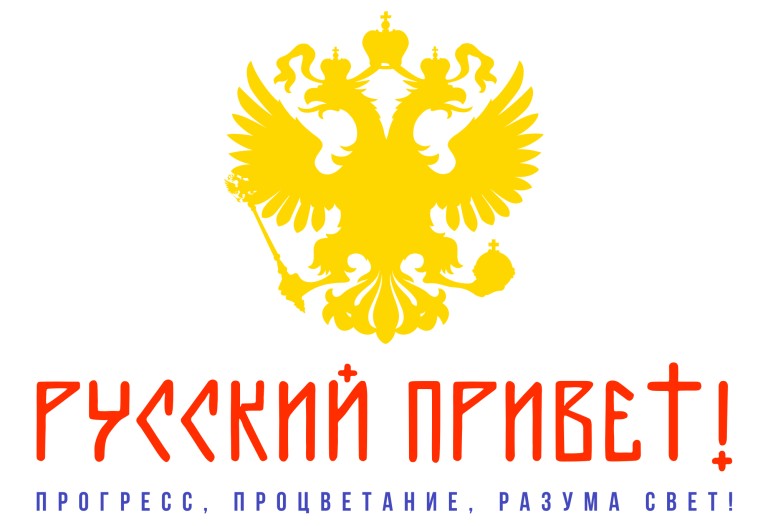ЛУЧШИЙ!