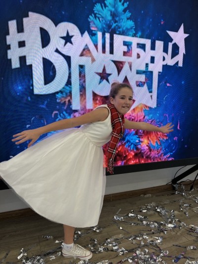 Девчонка из России