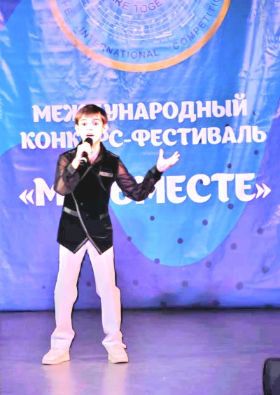 В двух шагах до счастья