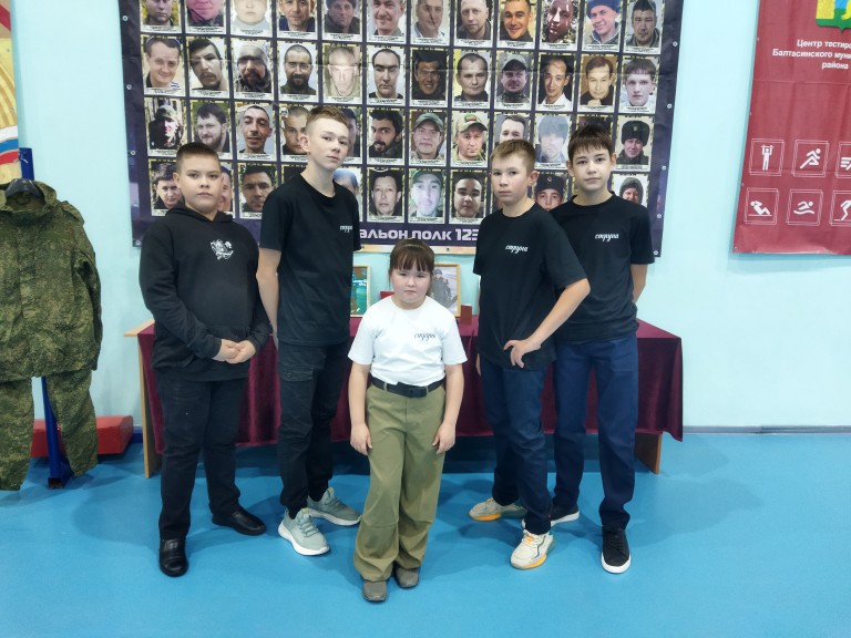 Позывной "Струна"