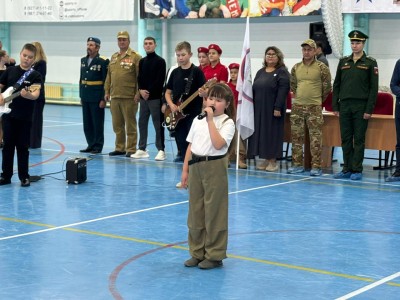 Позывной "Струна"