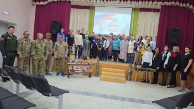 Позывной "Струна"