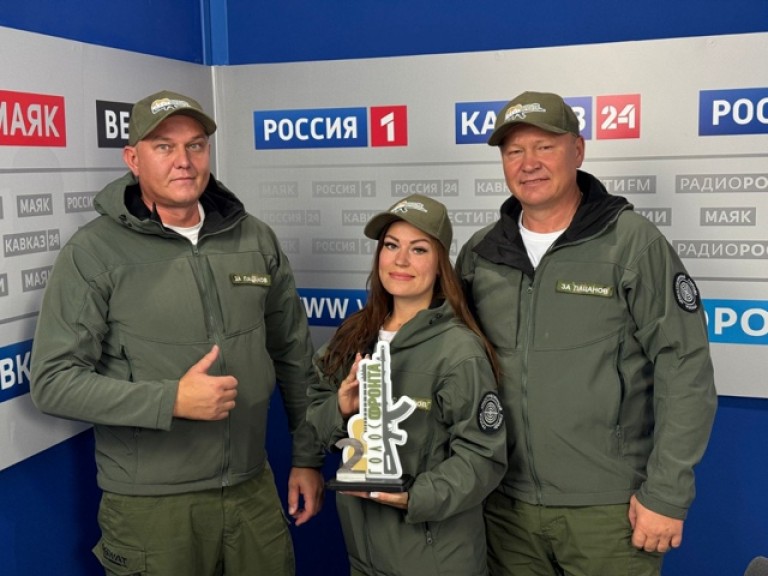 Голоса фронта