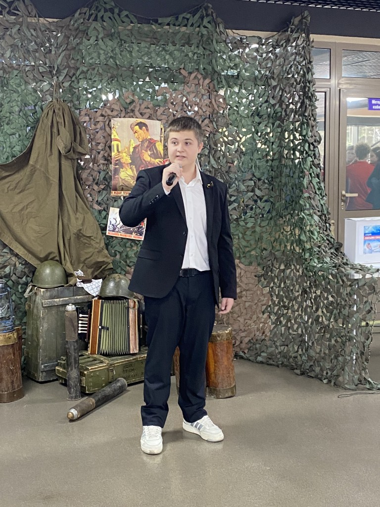Конкурс