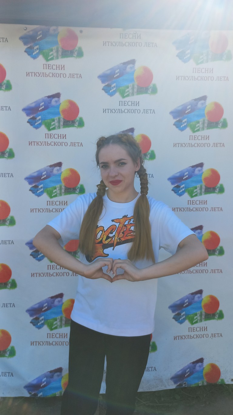 Струна звенит