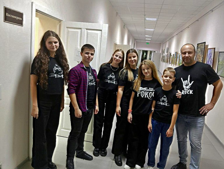 Группа "ЭВИС"