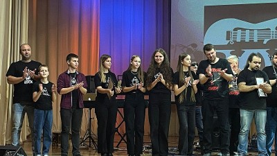 Группа "ЭВИС"