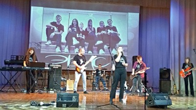 Группа "ЭВИС"