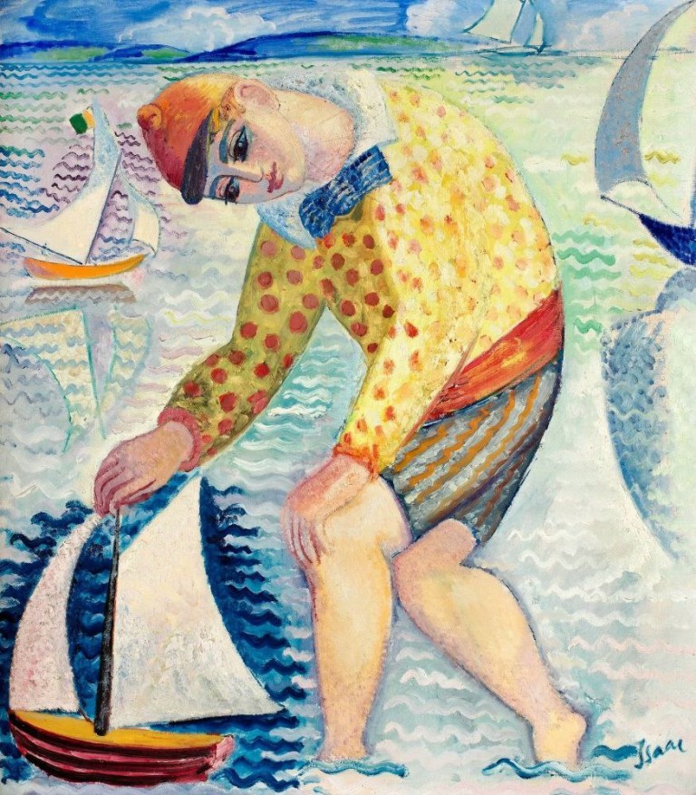 КОЛЫБЕЛЬНАЯ. КОНЬ-ОГОНЬ