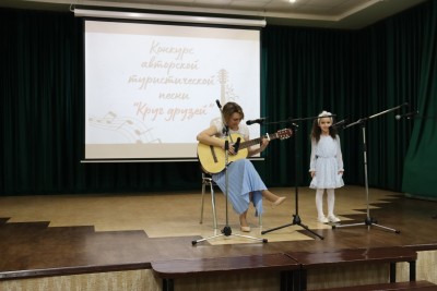 Песня "Мечта" (автор Е. Чупахина)