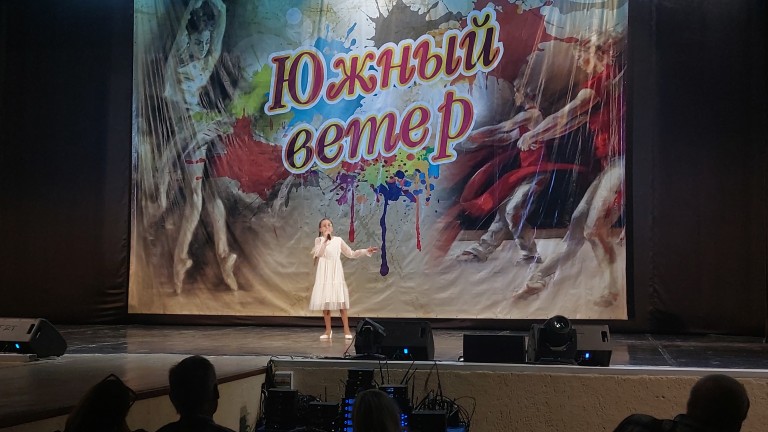 Я Россию люблю!