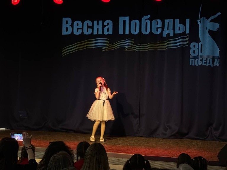 У моей России
