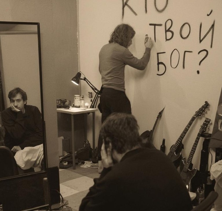 Кто твой Бог?