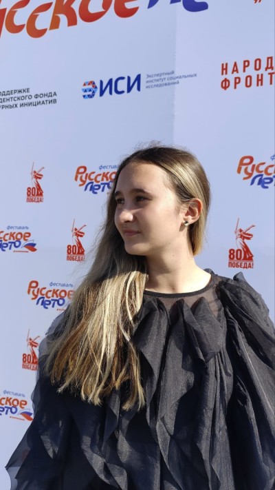 Елизавета
