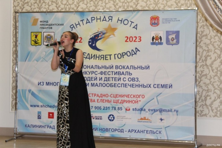 "Месяц май"