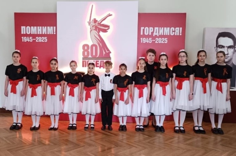Обелиск