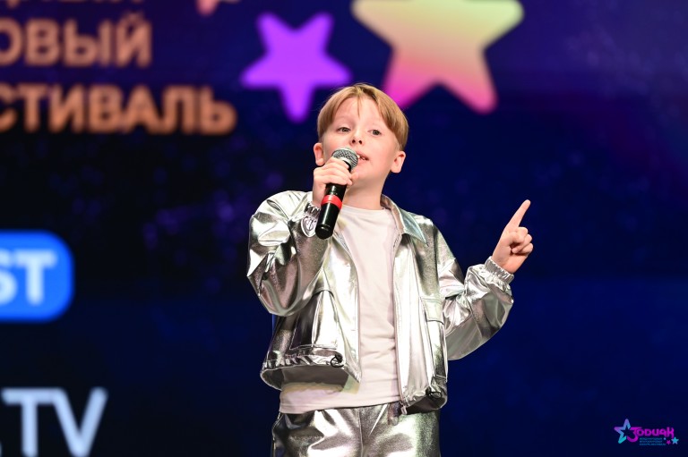 Макс Завершинский"Когда мне будет 21"