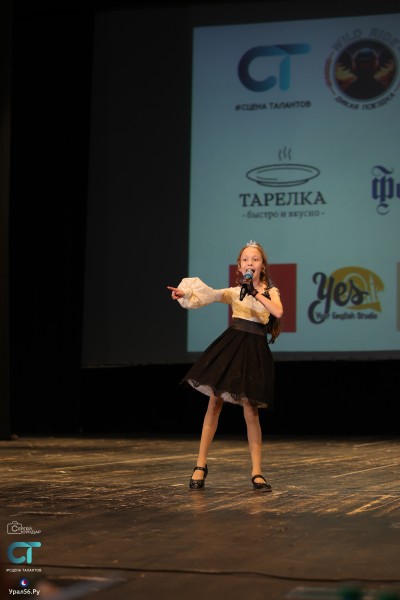 Маргарита