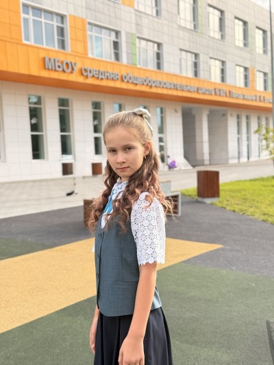 Россия