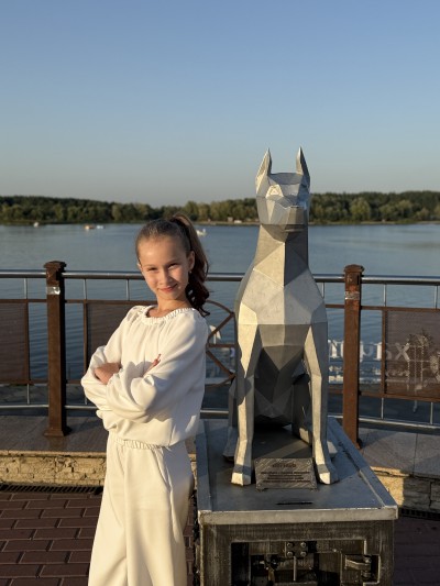 Россия