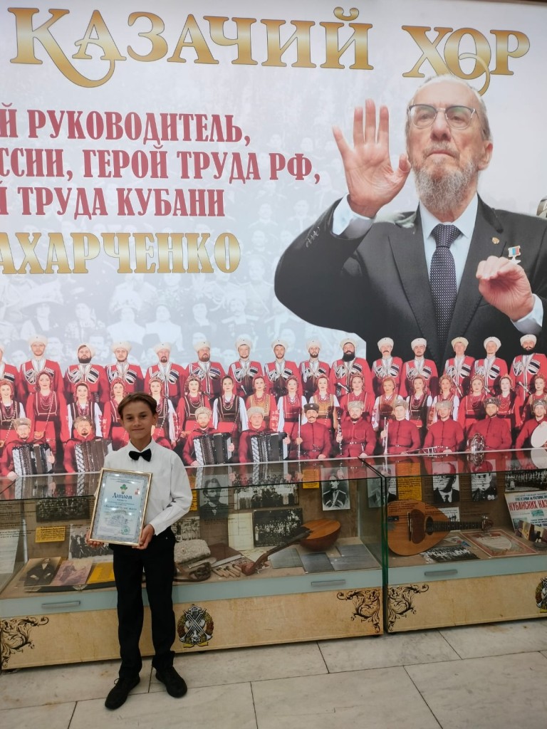 Мироносицы