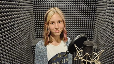 Прекрасное далёко