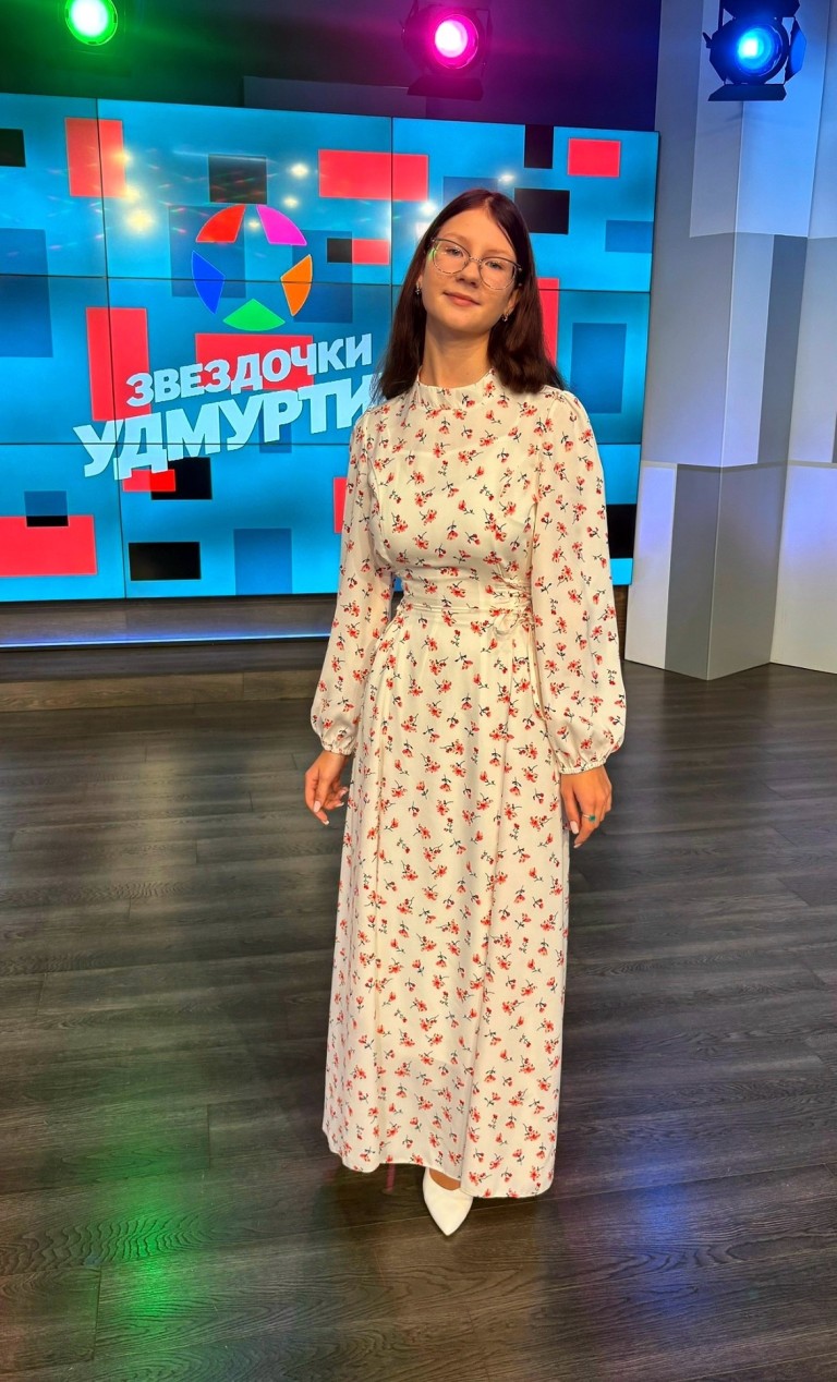 Я за мир на земле