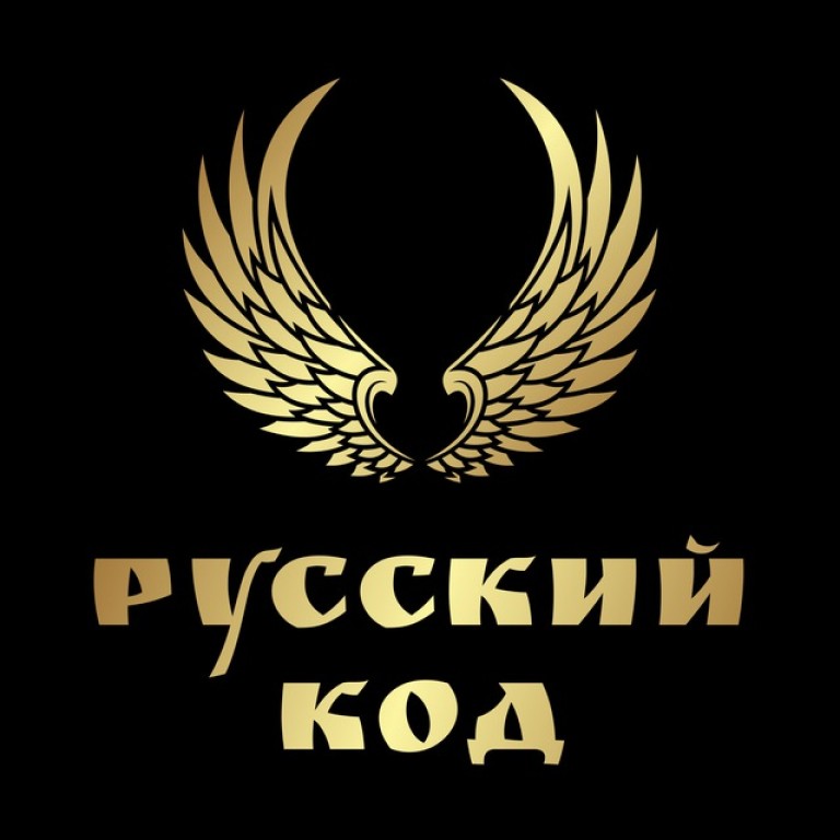 По мотивам русских народных сказок
