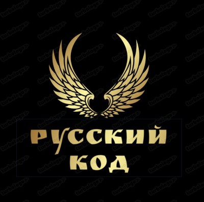 По мотивам русских народных сказок