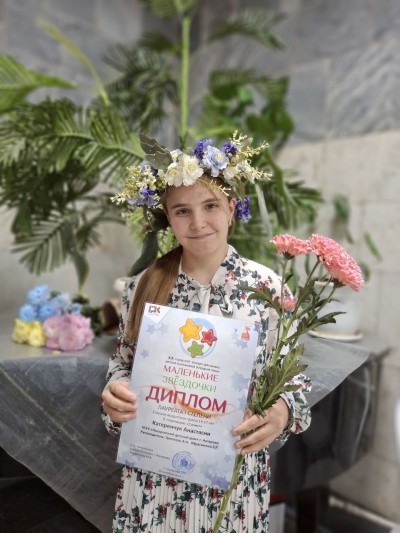 Песня о Родине