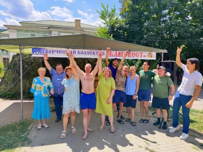 Белгородский госпиталь