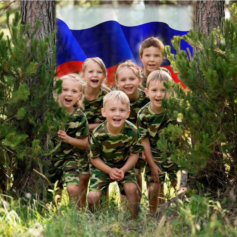 Наша рота