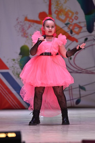 Регнер Алёна