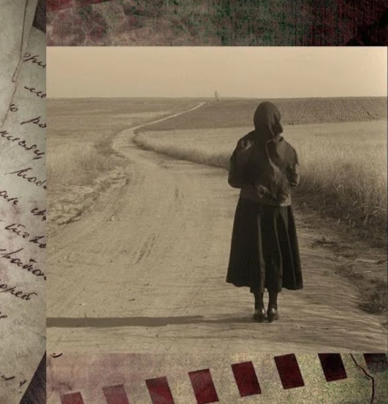 Песня "Письмо с фронта"