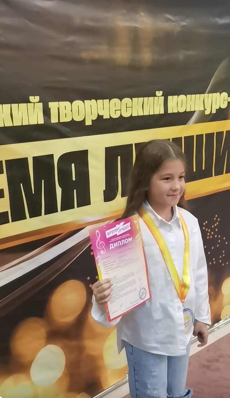 Вприпрыжку