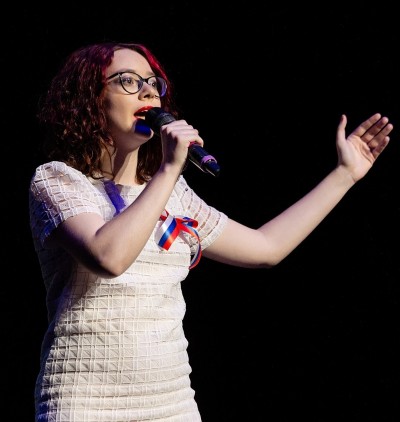 Игнатюк Кристина - Сургут - Моя Родина