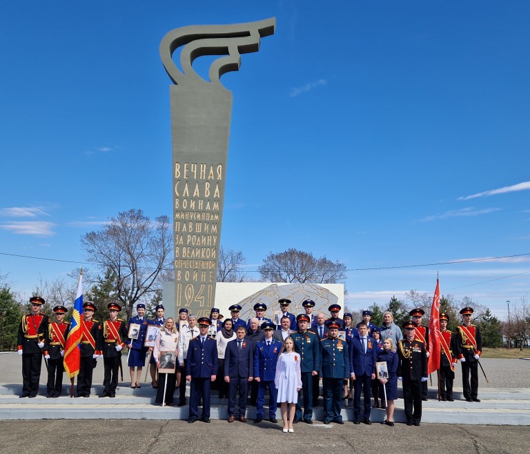Бессмертный полк (Я.Вайновская/Ю.Шестакова)