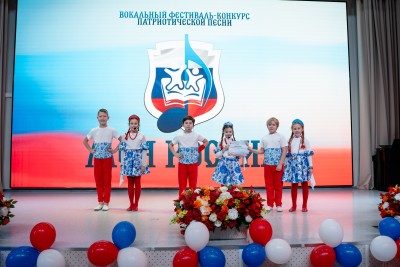 Родина-смородина