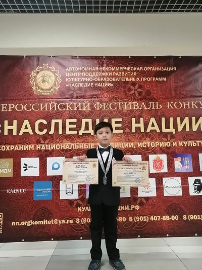 Цибульчак Макар