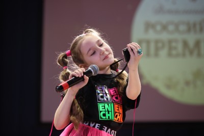 Яна Тимукова