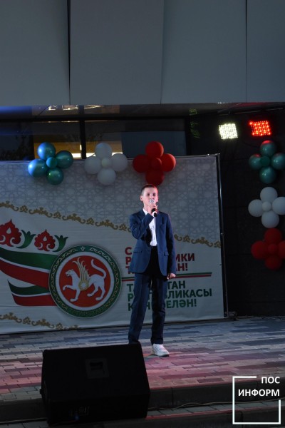 Федосеев Максим