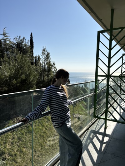 Александра