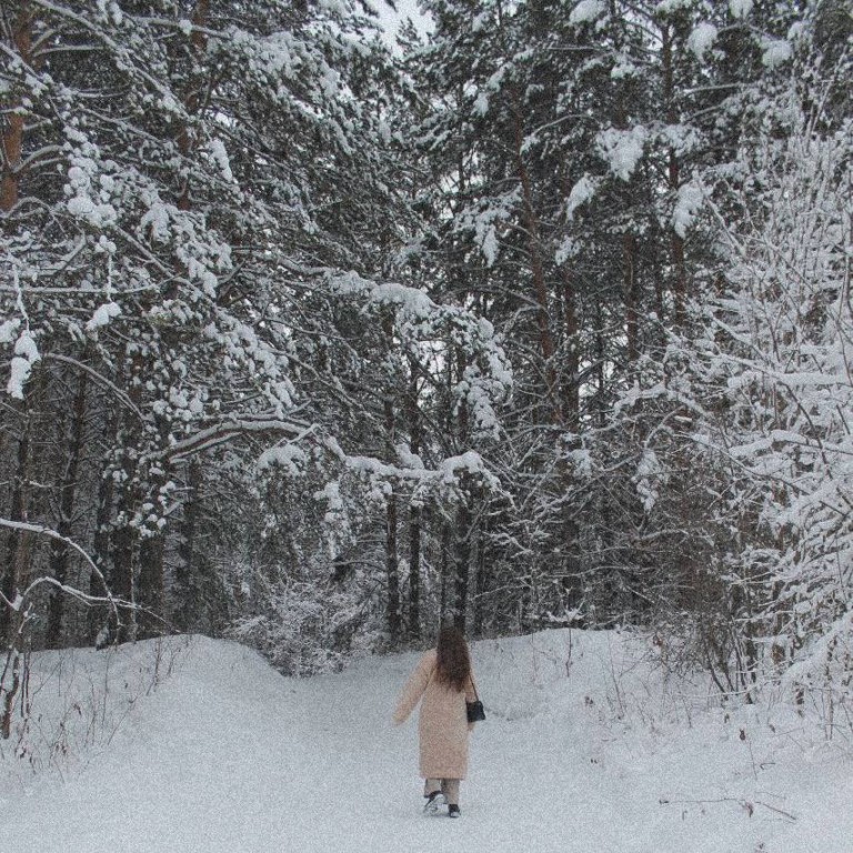 Быть с тобой