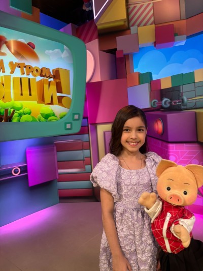 «Страна огромная как детство»